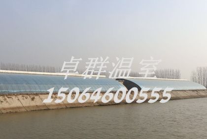 南水北調日光溫室大棚。